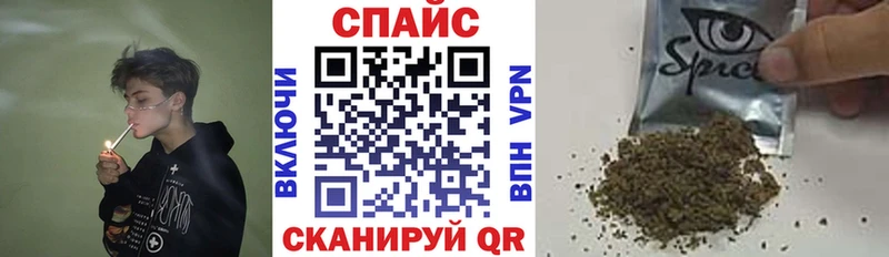 как найти наркотики  Нестеров  БУТИРАТ вода 