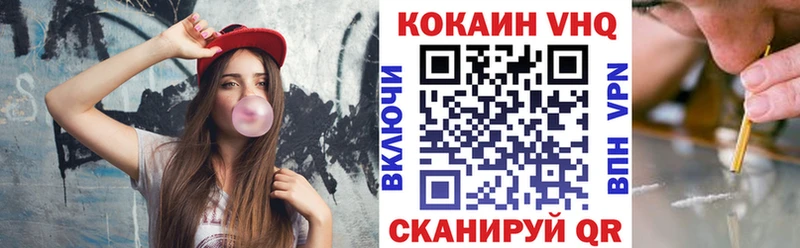 KRAKEN онион  Нестеров  Cocaine 97% 