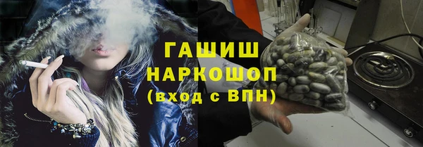 меф VHQ Абдулино