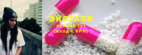 дистиллят марихуана Абаза