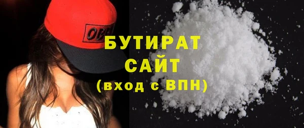 меф VHQ Абдулино