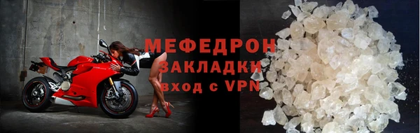 дистиллят марихуана Абаза