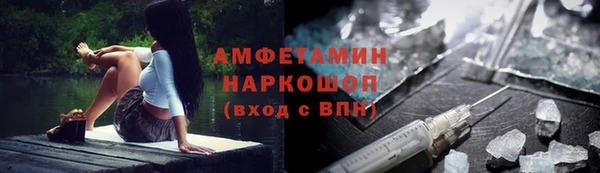 Альфа ПВП Алексин