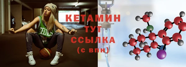 меф VHQ Абдулино