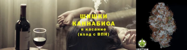 меф VHQ Абдулино