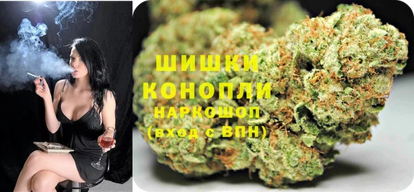 ALPHA-PVP Абинск