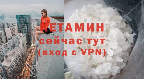 Альфа ПВП Алексин
