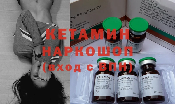 дистиллят марихуана Абаза