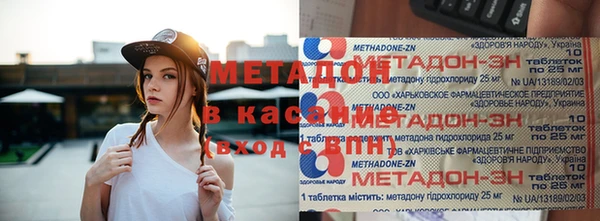 молекула духа Алексеевка