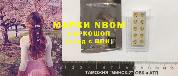 меф VHQ Абдулино