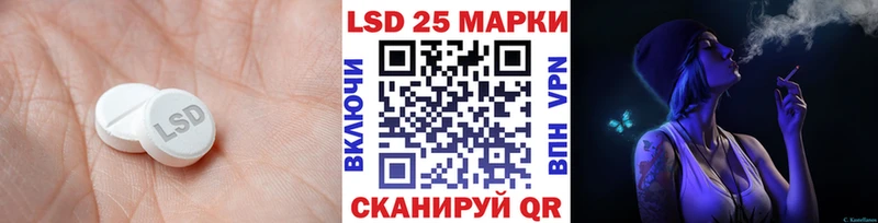 кракен как войти Нестеров ЛСД экстази ecstasy