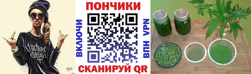 Марихуана THC 21%  кракен ССЫЛКА  Нестеров 